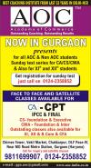 Academy Of Commerce Gurgaon